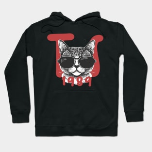 Taylors Version Hoodie